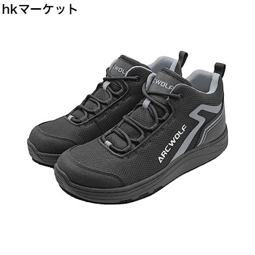 [ARCWOLF] ウェーディングシューズ フィッシングシューズ フェルトスパイクシューズ フェルト底 磯靴 釣り用シューズ 速乾 軽量 耐滑 通の通販は