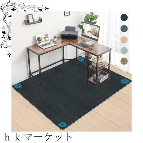 チェアマット 特大 180 140cm フローリング WEIDUOYI 椅子 マット デスクマットフローリング ゲーミングフロアマット床保護マット チェアの通販は