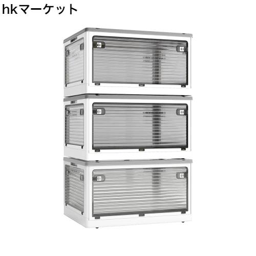 AZMKOO 収納ボックス 折り畳み 蓋付き 積み重ね可能 全方向から取り出せる キャスター付き おもちゃ 洋服 布団 衣装収納ケース 防塵 防カの通販は 12,682円