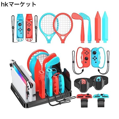 Switch Sports用アクセサリ Switchスポーツセット 【15 in 1セット】Kytok スイッチスポーツ用周辺機器 Joy-Conアクセサリ 収納スタンド の通販は 5,242円