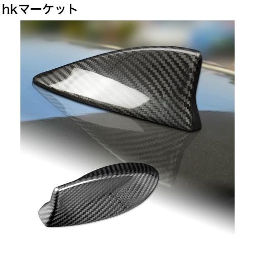 AIRSPEED レクサス LS LX UX ES IS LM NX RX RC CT 専用 アクセサリー リアルハードカーボンファイバー製 カーシャークフィンアンテナカの通販は 5,021円