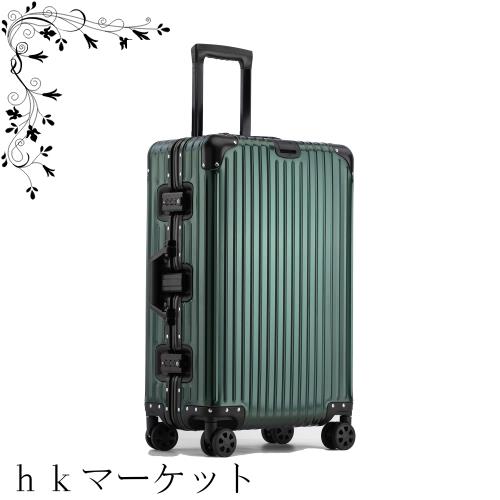 lanbao スーツケース オールアルミ合金 キャリーケース 機内持ち込み 大容量 アルミ合金ボディ TSAロック 静音ダブルキャスター 軽 lanbao] スーツケース オールアルミ合金 キャリーケース アルミニウム