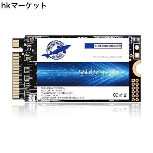 Dogfish M.2 2242 SSD 1TB NVMe PCIe Gen3 x 4内蔵ソリッド・ステート・ドライブ、3D NAND TLC、ゲーミングSSD、R/W 最大2200MB/秒およびの通販は