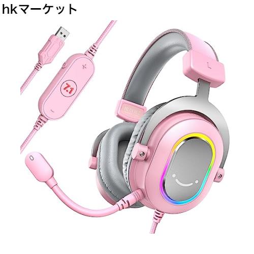 FIFINE ゲーミングヘッドセット 7.1chサラウンドサウンド対応ゲーミングヘッドフォン RGB付き オーディオコントロール可能 PC/PS4/PS5対の通販は