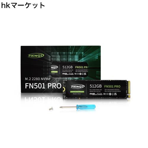 Fikwot FN501 Pro 512GB NVMe SSD M.2 2280 PCIe Gen3 x4 内蔵 SSD グラフェン冷却ステッカー付き 最大 3500MB/s SLC キャッシュ 3D NANDの通販は