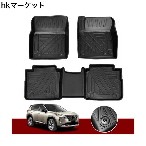 YORKNEIC フロアマット 新型エクストレイル T33系 3Dフロアマット 立体 カーマット 防水 フロアマットセット ラバーマット 車種専用設計 の通販は