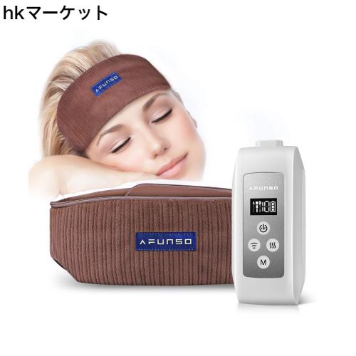 ヘッドバンド 頭ケア ヘッドスパ 静音 温度3段階 モード切替 10分定時オフ出張 職場 家庭用 男女兼用