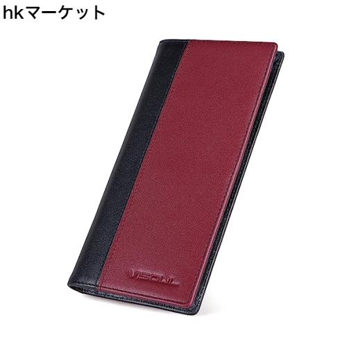 [VISOUL] 長財布 札入れ 本革 ファスナーポケット 二つ折り メンズ 12枚 icカード収納 コインケース付き 小銭入れあり スキミング防止 大の通販は 6,049円