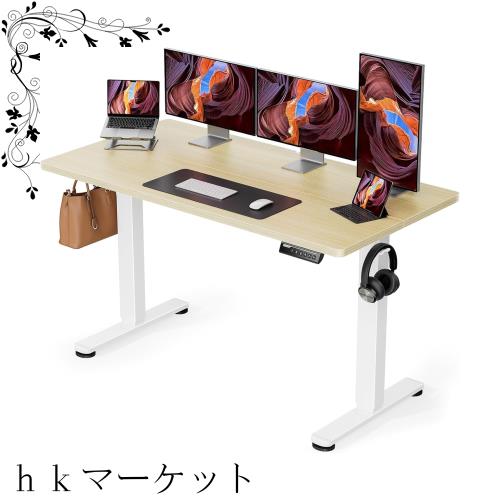 ErGear 電動 オフィスワークテーブル 昇降式デスク