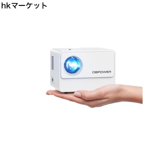 DBPOWER プロジェクター 10000LM 超小型 WiFi 4K対応 Bluetooth機能 1080P ホームプロジェクター 高輝度家庭用プロジェクター 内蔵スピー