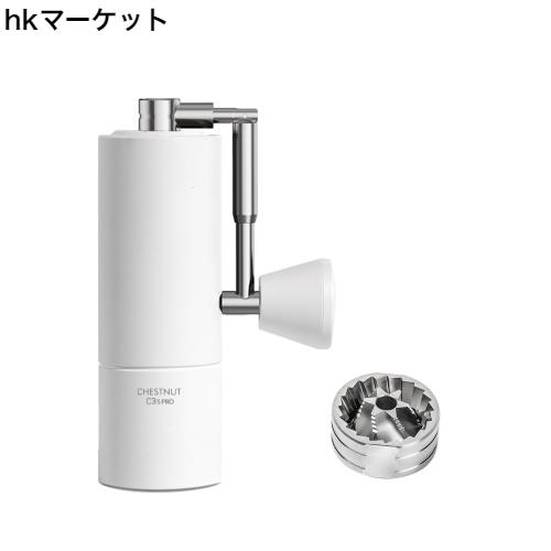TIMEMORE C3S Pro 手動コーヒーグラインダー CNCステンレス錐形 TIMEMORE C3S Pro 手動コーヒーグラインダー CNCステンレス錐形