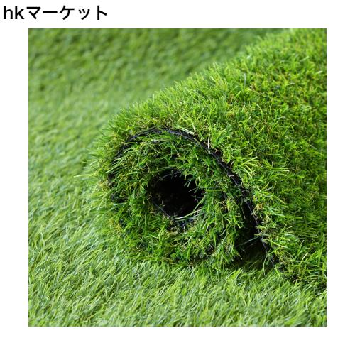 人工芝 ロール 芝丈20mm 1mx20m (フレッシュグリーン1x20m) Amazon | 人工芝 ロール 芝丈20mm 1mx20m 透水タイプ 防草シート
