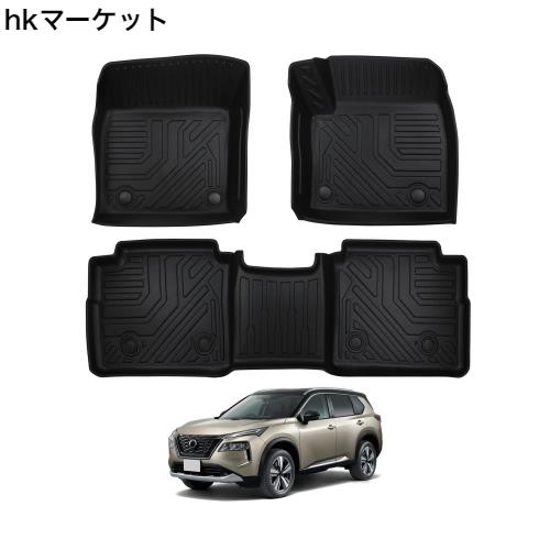 ニッサン 新型エクストレイル T33系 5人乗用 e-power フロアマット車種専用 nissan X-Trail T33 SNT33 3D立体カーマット 防水マット TPEの通販は