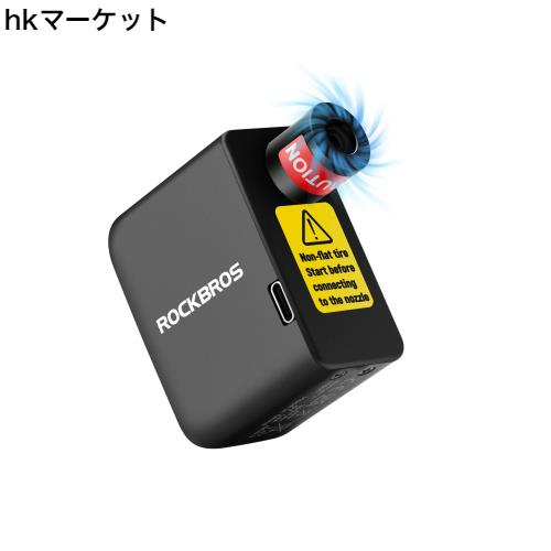 ROCKBROS 自転車 空気入れ 電動 超小型 電動空気入れ 携帯 コンパクト 最大空気圧約100PSI 300mAh充電式 Type-C 仏式 米式 バルブ対応 約