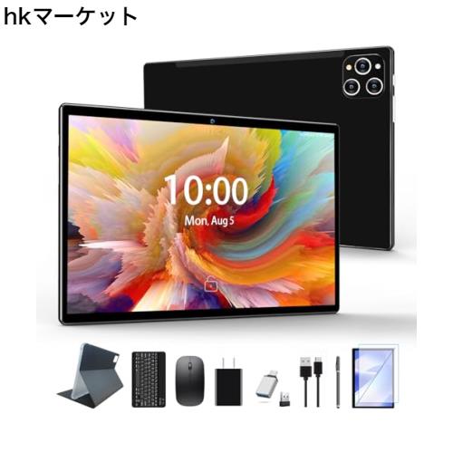MEIZE 2in1タブレット 8コアCPU【新登場】8GB+8GB RAM 128 ROM+1TB拡張可能 大容量タブレット キーボード付き1280*800IPSディスプレイ10. 11,297円