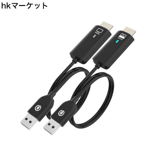 eppfun CS500 ワイヤレスHDMI 送信機と受信機 1080P HD無線HDMIトランスミッター レシーバー 安定転送距離 映像音声同期出力、 ノートパ