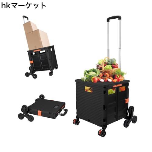 キャリーカート３輪キャリーカート 階段を登れる 折りたたみ キャリー 台車 アウトドア 折りたたみ ショッピングカート 運ぶカート 運動の通販は