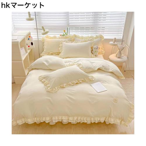 布団カバーセット フリル 寝具カバーセット 3点セット 4点セット ベッドカバー 可愛い 洗える 掛け布団カバー ボックスシーツ 枕カバー