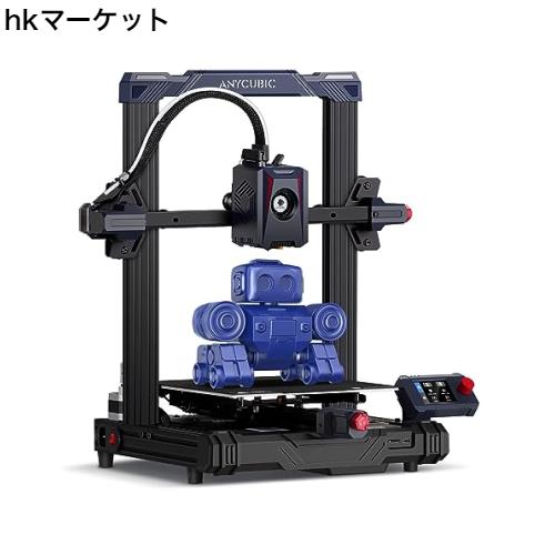 Anycubic Kobra 2 Neo 3Dプリンター 5倍速 高速印刷 高精度 自動レベリング 組み立て簡単 高速プリント 停電復旧DIY 静音 印刷サイズ220x