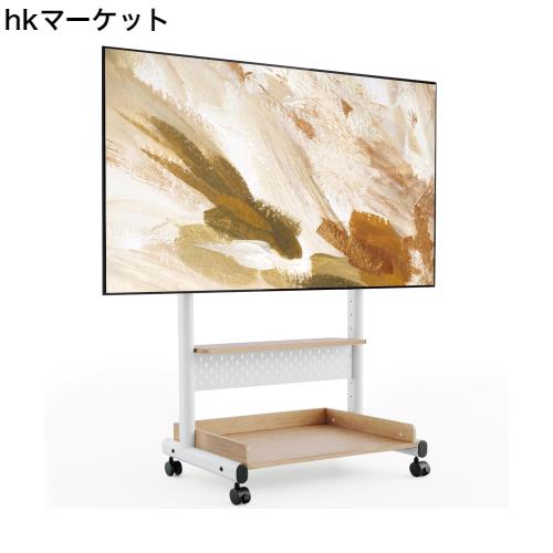 FITUEYES テレビスタンド Kシリーズ テレビ台 マウント付き 40〜85インチテレビ対応 耐荷重60kg 有孔ボード付き 高さ調節可能 大容量収納の通販は 13,391円