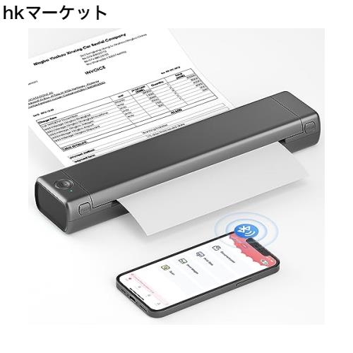 Itari M08F-A4 モバイルプリンター A4 ミニプリンター携帯