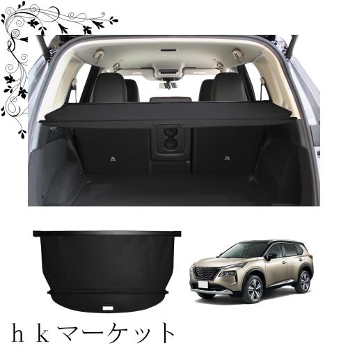 新型エクストレイル T33系 トノカバー 専用設計 X-TRAL T33 SNT33 T33型 トノカバー ロールシェード プライバシー保護 ラゲッジ収納 荷室の通販は 7,785円