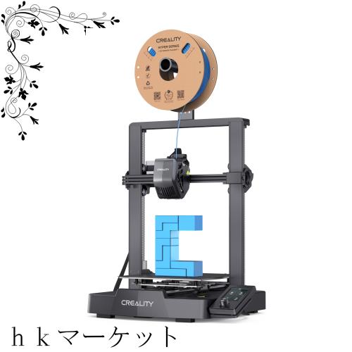 【PSE認証＆日本語ソフトウェア】Creality Ender-3 V3 SE 3dプリンター 250mm/s 高速印刷 CR タッチ 自動レベリング 造形サイズ 220*220*の通販は