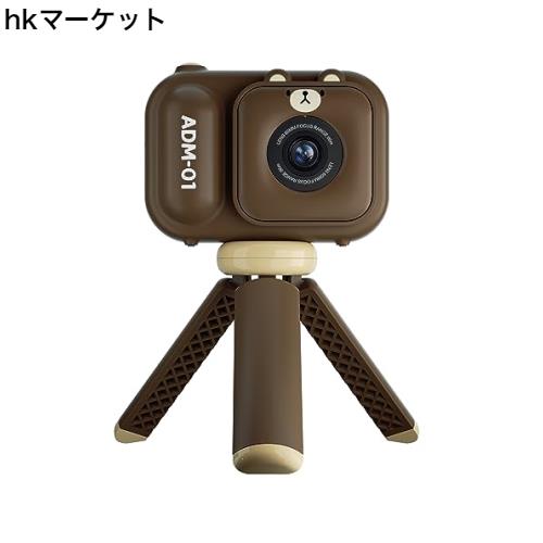 MOARS キッズカメラ 子供用デジタルトイカメラ 三脚や自撮り棒付き 前後高画素4800W 720P撮影 8倍ズーム 32GBカード付き 人気なおもちゃ の通販は