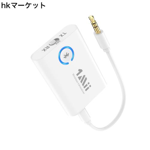 1Mii Bluetooth 5.3 トランスミッター レシーバー テレビ ブルートゥース 送信機 受信機 一台二役 2台同時接続 aptX Adaptive/aptX LL 低の通販は