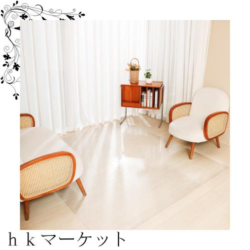 チェアマット エンボス加工 透明 200*240cm 厚み1.5mm PVC 透明マット テーブルマット 撥水 さっと拭ける おしゃれ 汚れ防止 床保護 お手の通販は