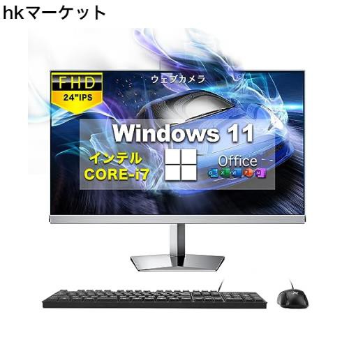 デスクトップPC タッチパネル Core i7 第4世代 Windows 11搭載 MS Office 2019搭載 24