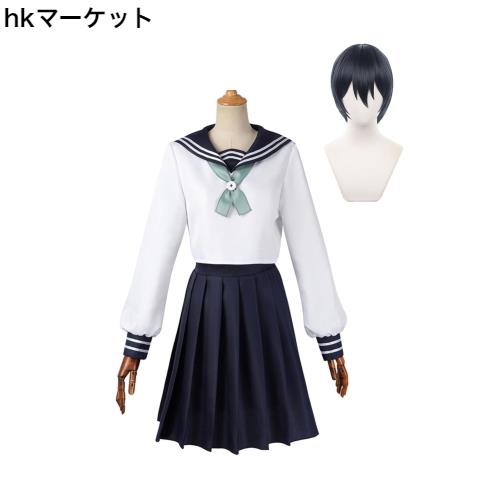 [神併良品] 天内 理子 コスプレ ウィッグ付き 星漿体 呪術廻戦 コスプレ衣装 フルセット コスチューム 大人用 仮装 文化祭 Amanai Riko cの通販は