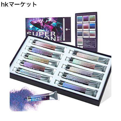 SUPER VISION 水彩絵の具 ラメ入り分離色 10色 8ml キラキラ 分離色 水彩絵の具 チューブ ホビー 画材 透明水彩えのぐ おうち時間 パールの通販は