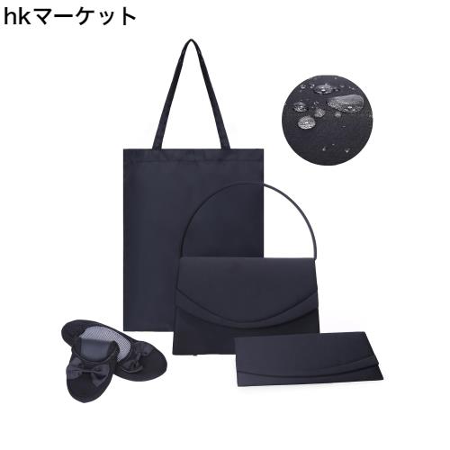 [NAACCI] フォーマルバッグ レディース 携帯スリッパ 冠婚葬祭 結婚式 和装 卒業式 入学式 折りたたみ式スリッパ 女性用 葬儀用 バッグ