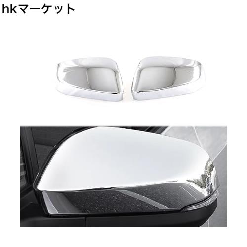 Hyorabyn トヨタ 新型ヴォクシー 90系 / 新型ノア 90系 令和4年1月〜専用サイドミラー アクセサリー汚れ防止 防水ドアミラー社外品 ガーの通販は