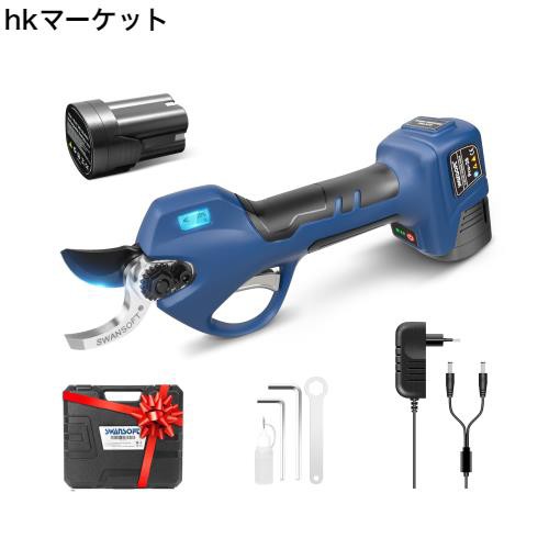 Swansoft けが防止機能 28mm 電動剪定バサミ 0.3秒で瞬時切断 コードレス電動はさみ トリガー連動機能付き 16.8V 2Ahリチウム電池2個付きの通販は