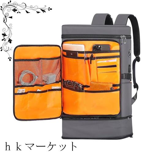 [AOSLE] リュック メンズ リュック 大容量 底部拡張30-35L 15.6インチPC 反射ストリップ付き USB充電ポート付き 旅行 修学 防災 防水 登
