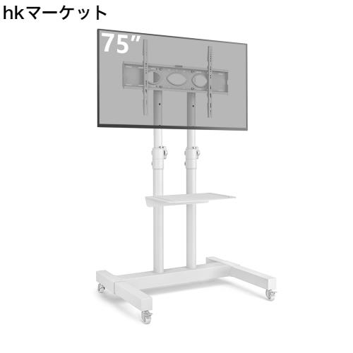 Rfiver テレビスタンドキャスター付き tvスタンド テレビスタンドハイタイプ 二重支柱設計 32~75インチ対応 高さ調節可能 棚付き 移動式