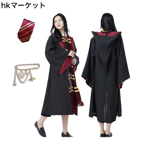 Dingtop] ハリーポッター 衣装 子供用 グリフィンドール スリザリン
