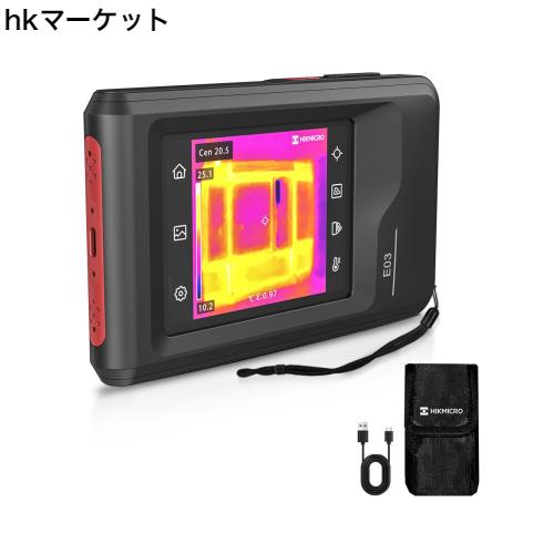 サーモカメラ　HIKMICRO E03 Amazon.co.jp: HIKMICRO E03 サーモグラファーカメラ 240 x 240