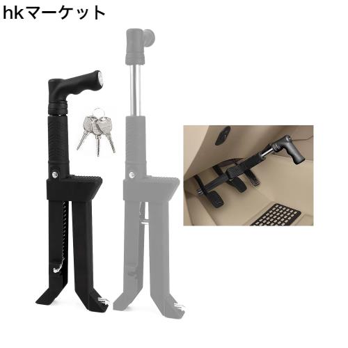 Cyoua ペダルロック 盗難防止 カーセキュリティー ブレーキロック Cyoua ペダルロック 盗難防止 車 防犯 カーセキュリティー ブレーキ