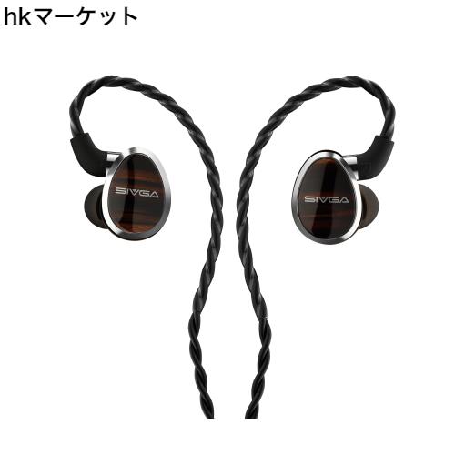 SIVGA Nightingale ナイチンゲール 14.5mm 平面磁界ドライバー有線 Hi-Fi インイヤー モニター イヤホン