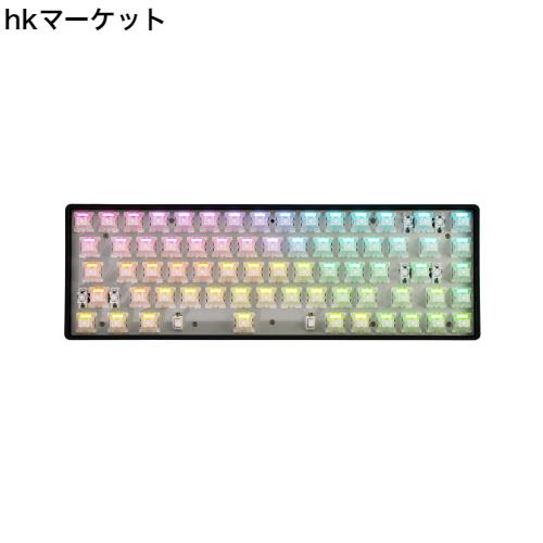 DrunkDeer G65 ラピッドトリガー メカニカルキーボード 磁気