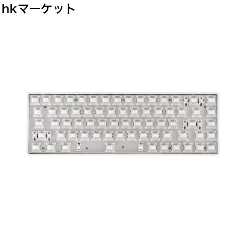 DrunkDeer G65 ラピッドトリガー メカニカルキーボード 磁気スイッチ ゲーム用 RGB 65%サイズ コンパクト テンキーレス 有線 ベアボーン