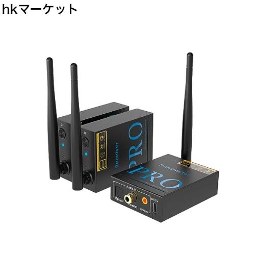 1Mii トランスミッター bluetooth テレビ ブルートゥース レシーバー オーディオ 送信機 受信機 光デジタル 同軸 AUX 出入力 遅延なし 2.の通販は 15,048円