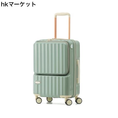 [GGQAAA] スーツケース 軽い トップオープン機能 綺麗いろ 女向き 飛行機持ち込みスーツケース 便利なスーツケース（） (Green, Sサイズ/