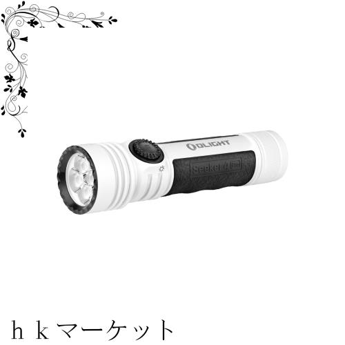 OLIGHT(オーライト) Seeker 4 Pro ledライト 懐中電灯 フラッシュライト MCC＆Type-C充電式 明るい 4600ルーメン ロック機能 小型 IPX8防