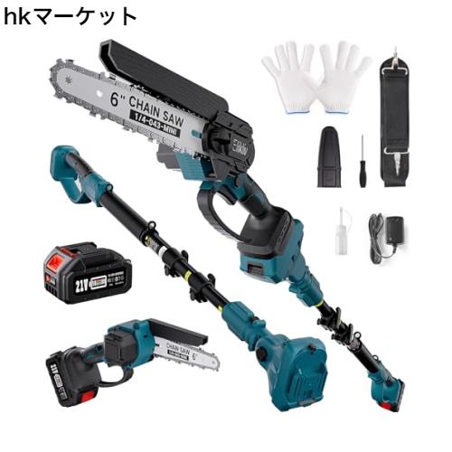 Elikliv 高枝切り電動チェーンソー たかえだ 一台2役 充電式ハンディー 6インチ コードレスチェーンソー ブラシレスモーター 伸縮ポールの通販は
