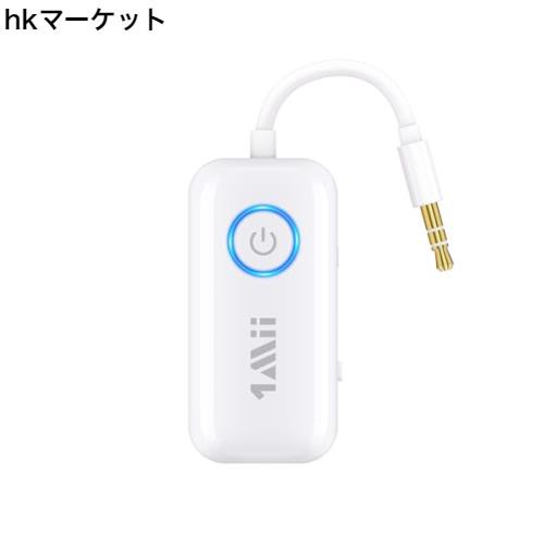 1Mii Bluetooth トランスミッター レシーバー 一台二役 ブルートゥース 低遅延Bluetooth5.3 送信機 受信機 リモート多機能 デュアルリンの通販は