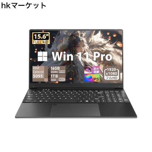 中古)LG LG gram 14Z90N-VR52J (Windows 10)(262-ud)